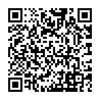 qrcode:https://www.college-simone-veil-lamballe.ac-rennes.fr/216