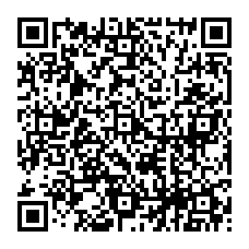qrcode:https://www.college-simone-veil-lamballe.ac-rennes.fr/spip.php?rubrique83